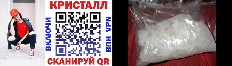 Амфетамин Premium  как найти наркотики  Кологрив 