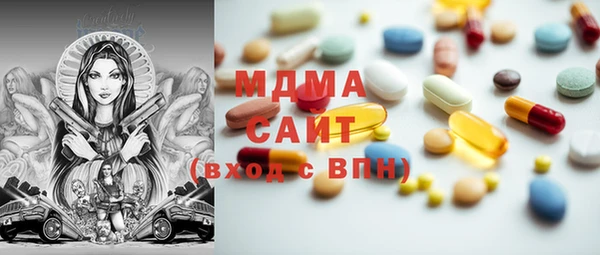 герыч Богданович