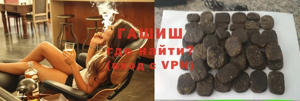 дурь Богородск