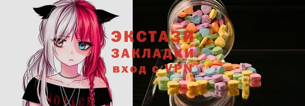 герыч Богданович