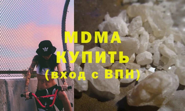 герыч Богданович
