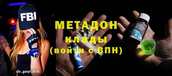 герыч Богданович