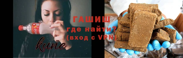PSILOCYBIN Бугульма