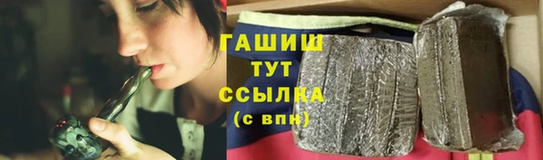 дурь Богородск