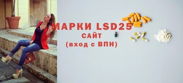 мет Богородицк