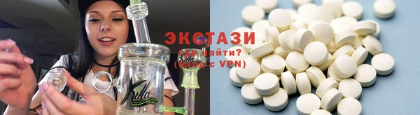 дурь Богородск