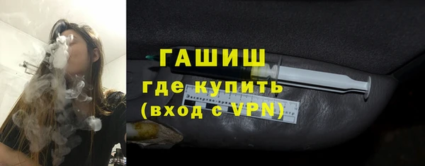 мет Богородицк