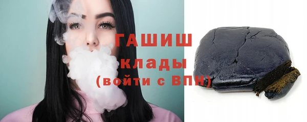 дурь Богородск