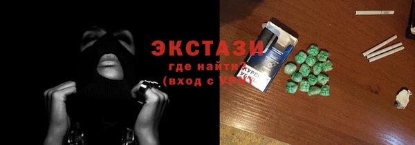 герыч Богданович