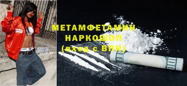 дурь Богородск
