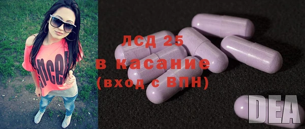 дурь Богородск