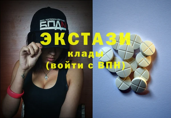 герыч Богданович