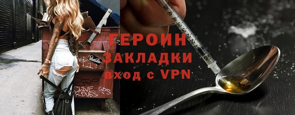 герыч Богданович