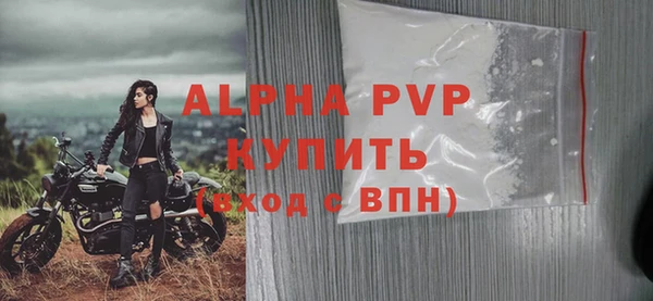 PSILOCYBIN Бугульма