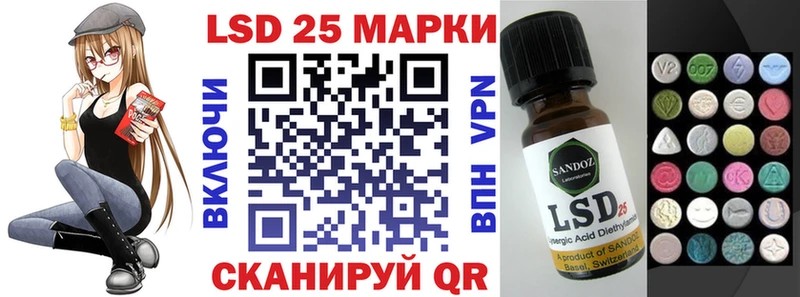 сайты даркнета какой сайт  сколько стоит  Кологрив  Марки N-bome 1,5мг 